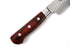 堺 孝行 VG10 33層 ダマスカス 筋引 洋包丁 マホガニー柄 6