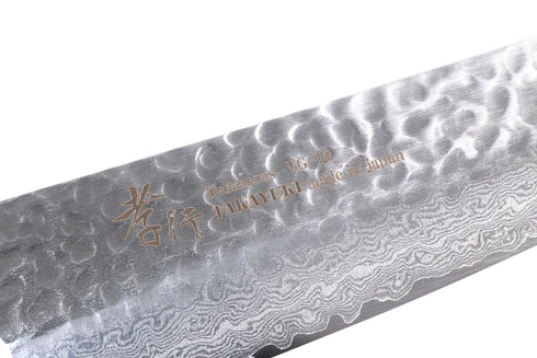 堺 孝行 VG10 33層 ダマスカス 牛刀 洋包丁 マホガニー柄 6