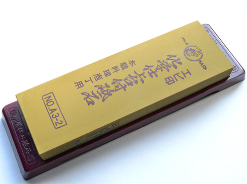 仕上砥 #4000 ナニワ A3-2 台付