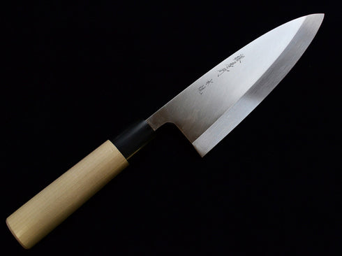 堺 孝行 水本焼 白二鋼 出刃 和包丁 朴柄 1