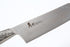 堺 孝行 イノックスプロ 8A鋼 菜切 洋包丁 ステンレス柄 4