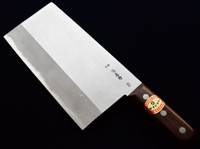 堺 孝行 中華包丁 (No.5~No.8) 割柄 SK鋼