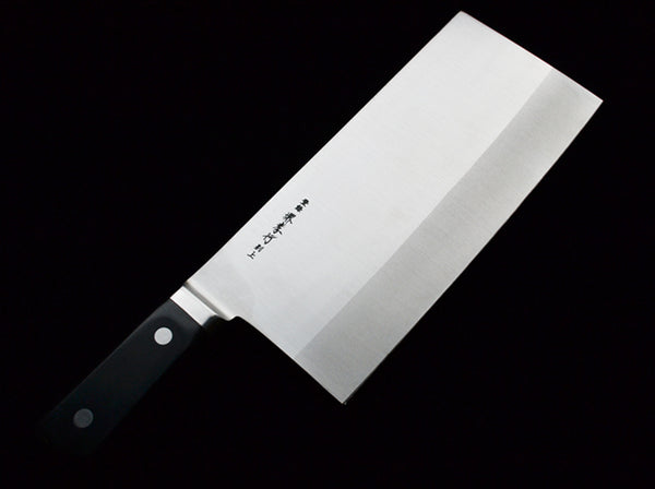 堺 孝行 イノックス 中華包丁 ツバ付 8A鋼 1