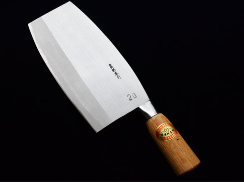 堺 孝行 中華包丁 (No.19~No.24) 西型 SK鋼 2