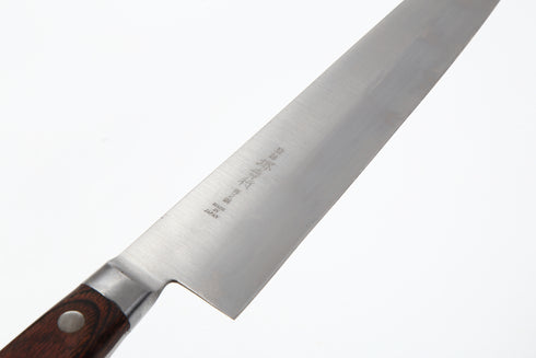 堺 孝行 青二鋼 牛刀 洋包丁 4