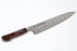 堺 孝行 グランドシェフSP TypeⅡ SW鋼 牛刀 洋包丁 デザートアイアンウッド(杉原モデル)柄 3