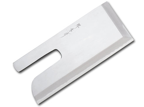 堺 孝行 蕎麦切り 白二鋼 磨き 1