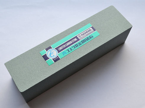 荒砥 #220 金剛砥石 GC角2丁掛 青エビ