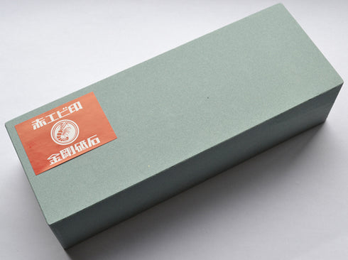 荒砥 #400 金剛砥石 FF400 3丁掛 赤エビ