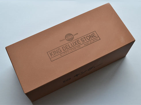 中砥 キング砥石 特大型 2