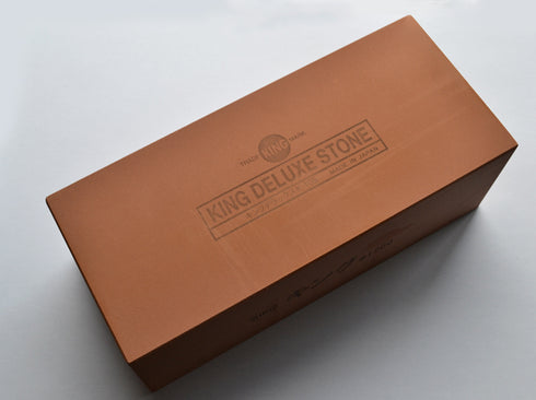 中砥 キング砥石 特大型 3