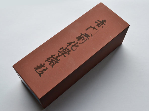 中砥 #600 赤門前 中型