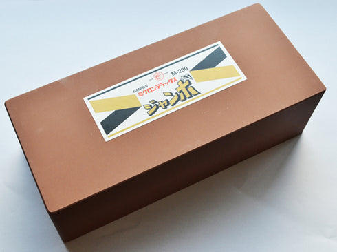 中砥 #1000 ミクロン ジャンボ