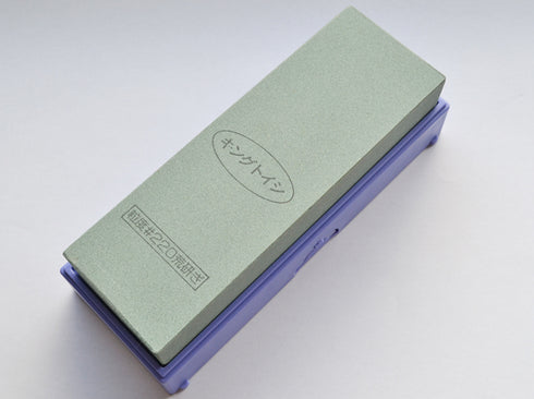 家庭用砥石 砥石の王様 台付 荒砥#220