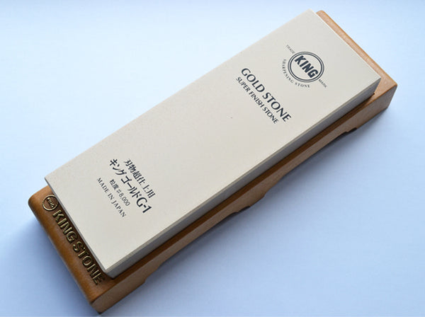 仕上砥 #8000 キング G-1 台付