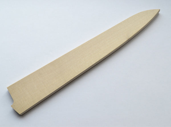 堺 孝行 筋引用 朴サヤ 1