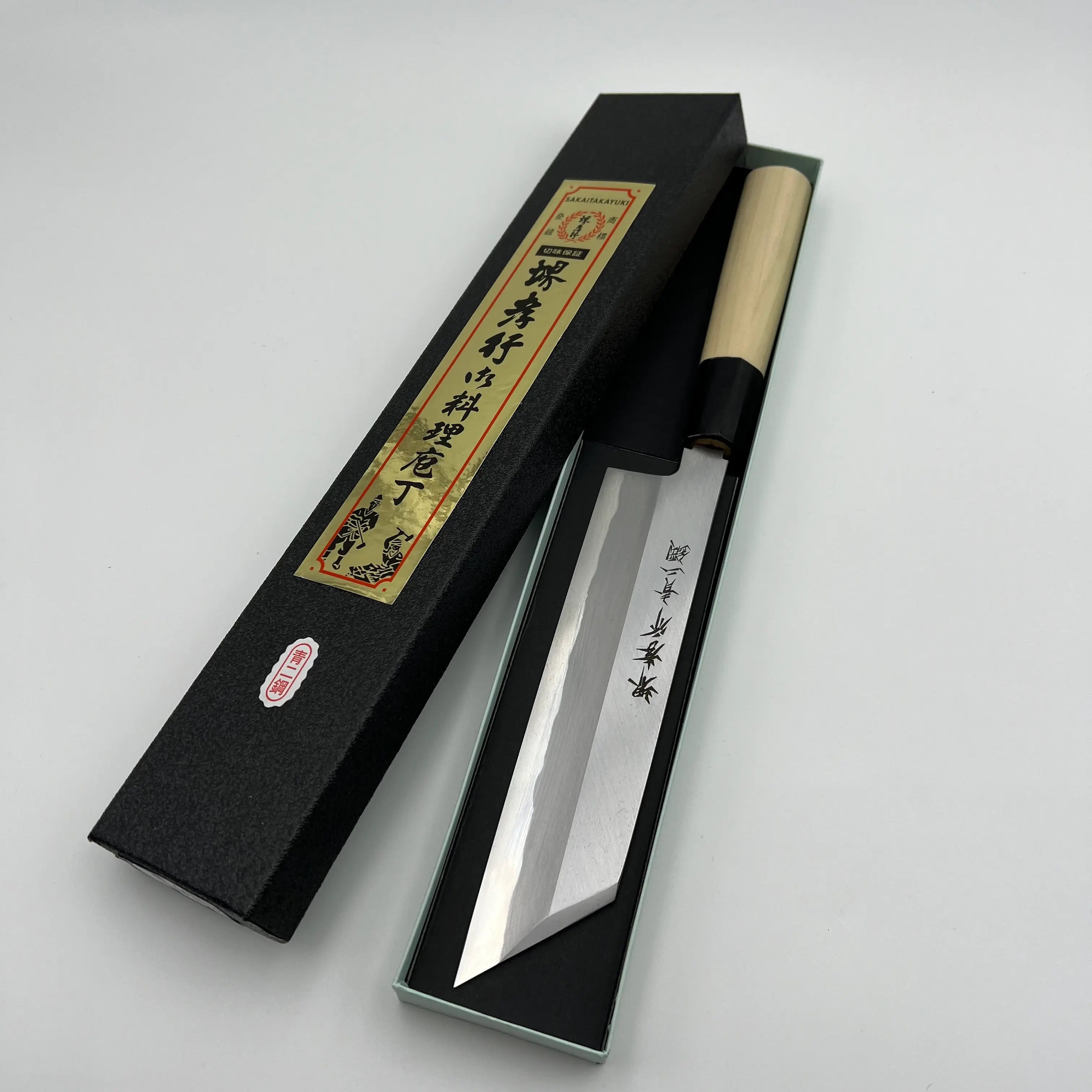 青二鋼 和包丁 – 堺孝行包丁専門店 光三郎 Online shop