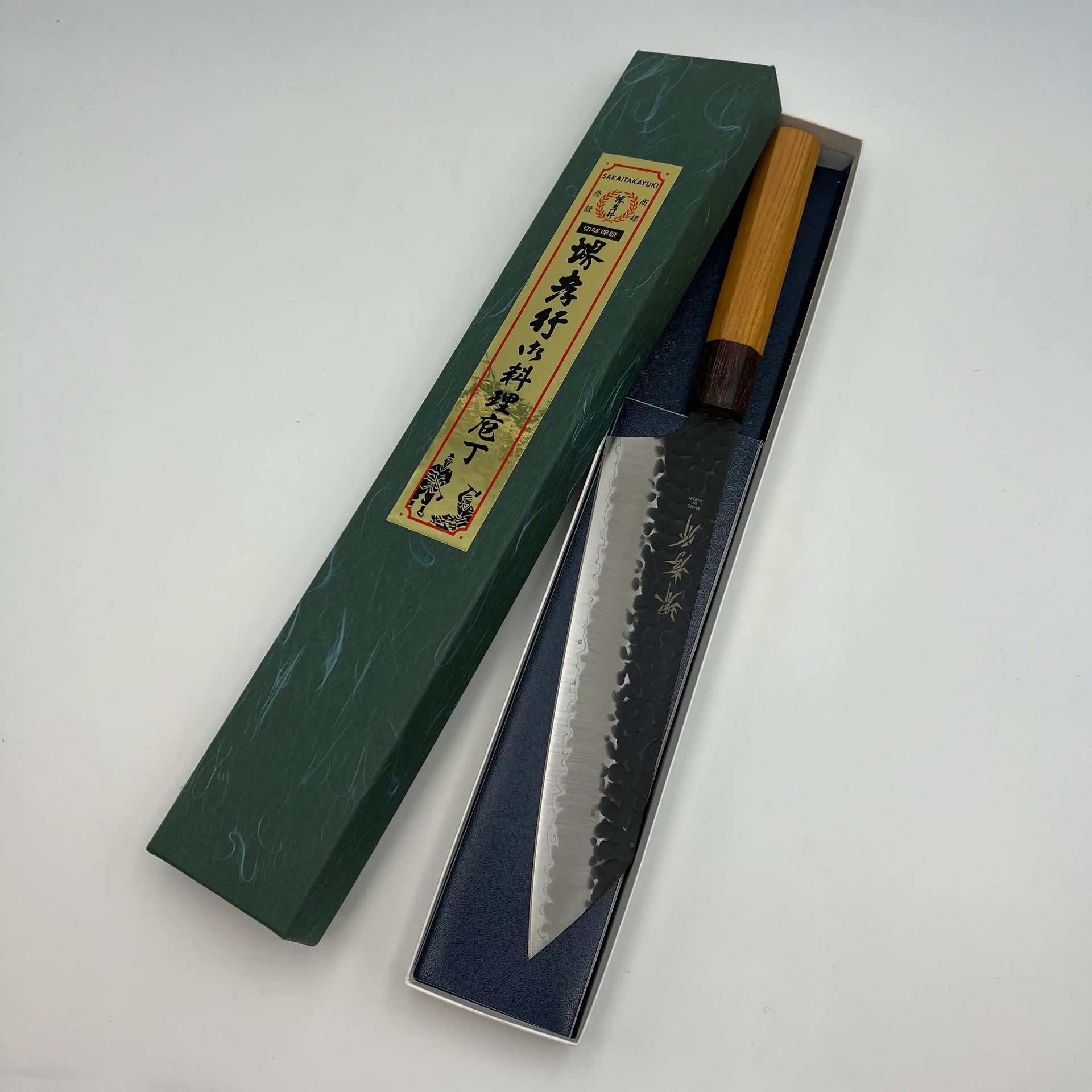 堺 孝行 焔 青ニ鋼 剣型牛刀包丁 225mm 黒檀柄 – 清助刃物 堺