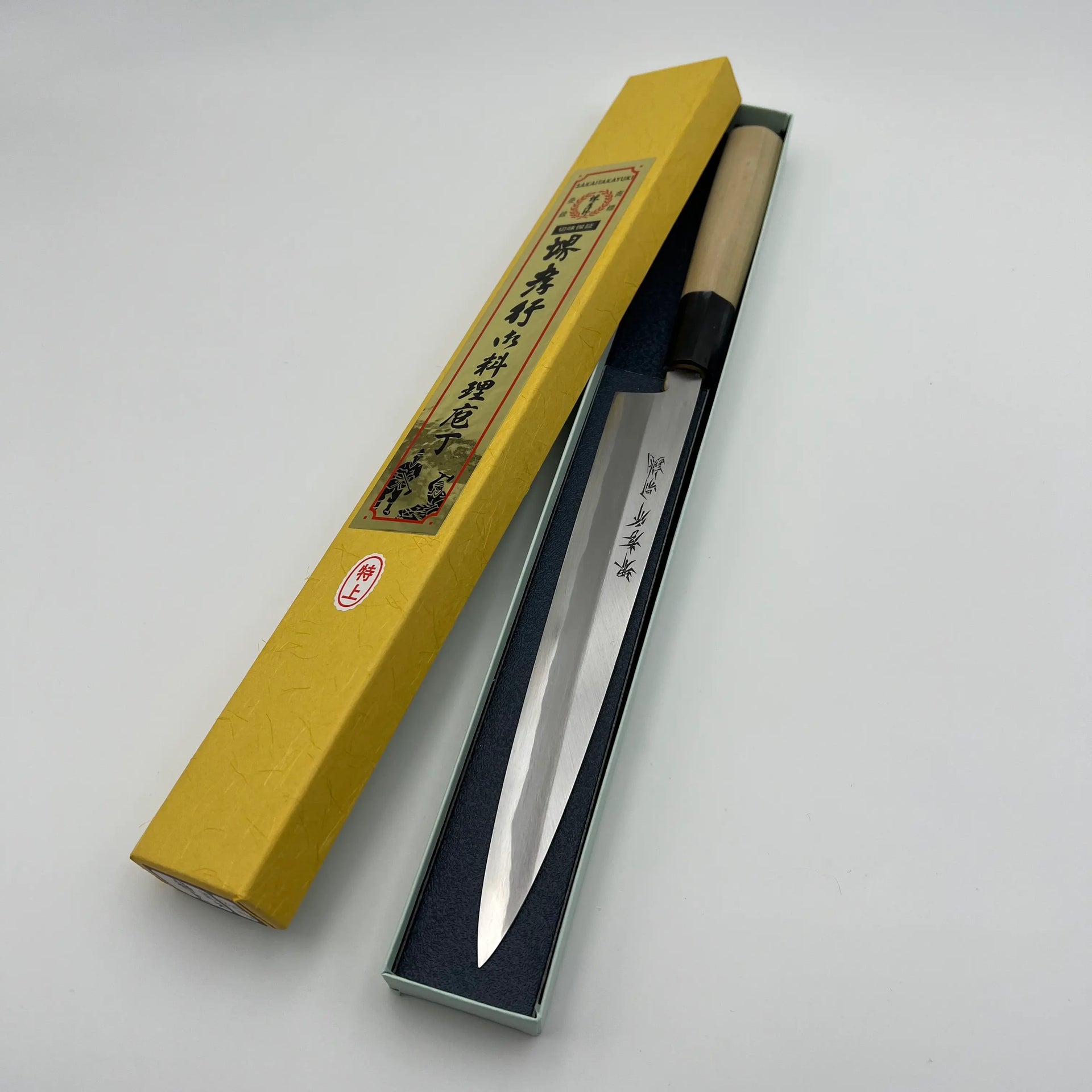 堺孝行 特上 白二鋼 正夫 和包丁 朴柄 – 堺孝行包丁専門店 光三郎  
