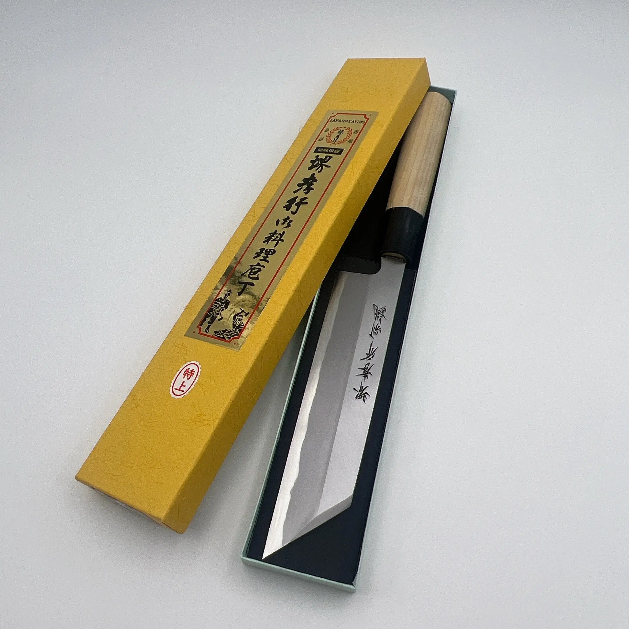 特上 – 堺孝行包丁専門店 光三郎 Online shop