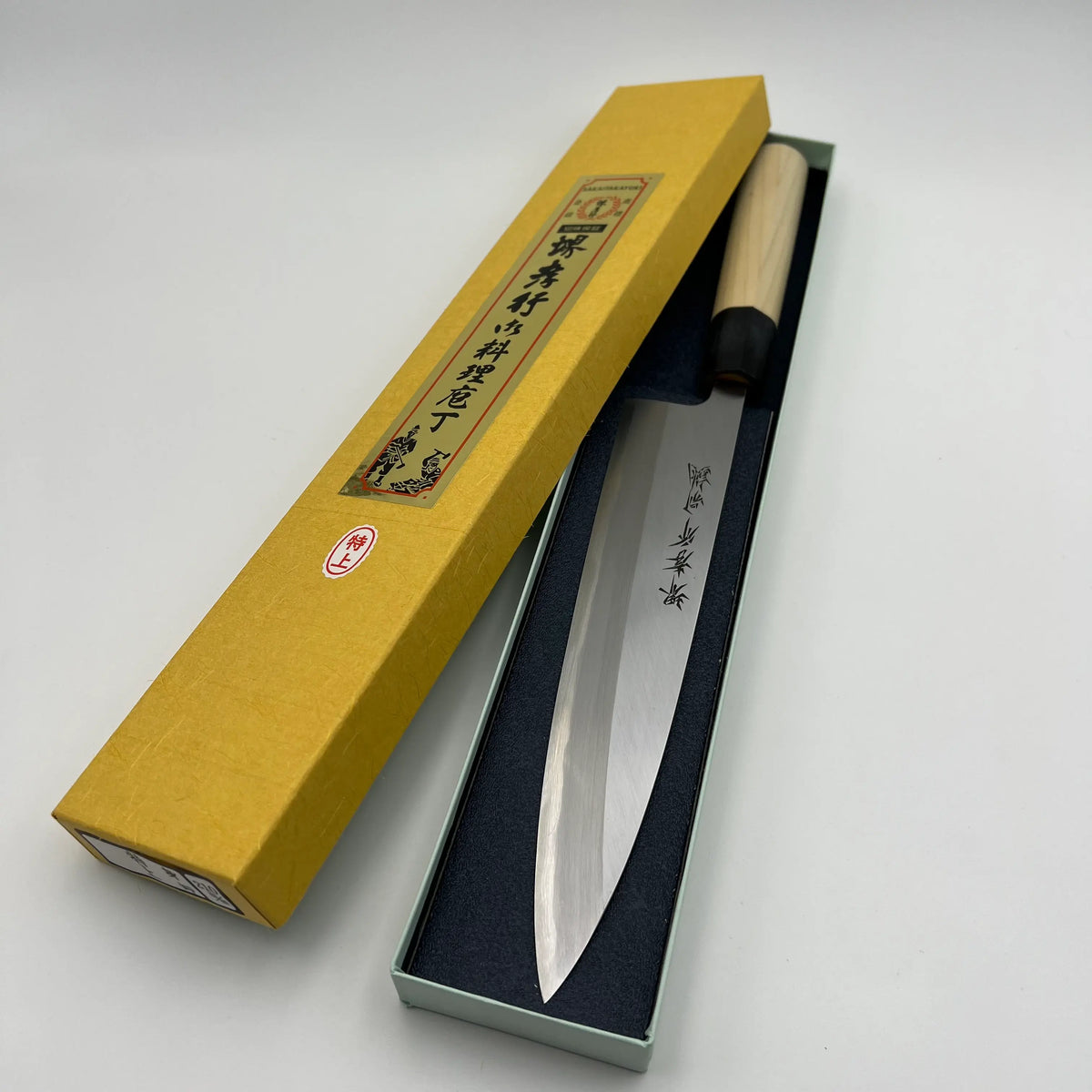 Sakai Takayuki Special White Two Steel Mitsuori Deba Japanese 