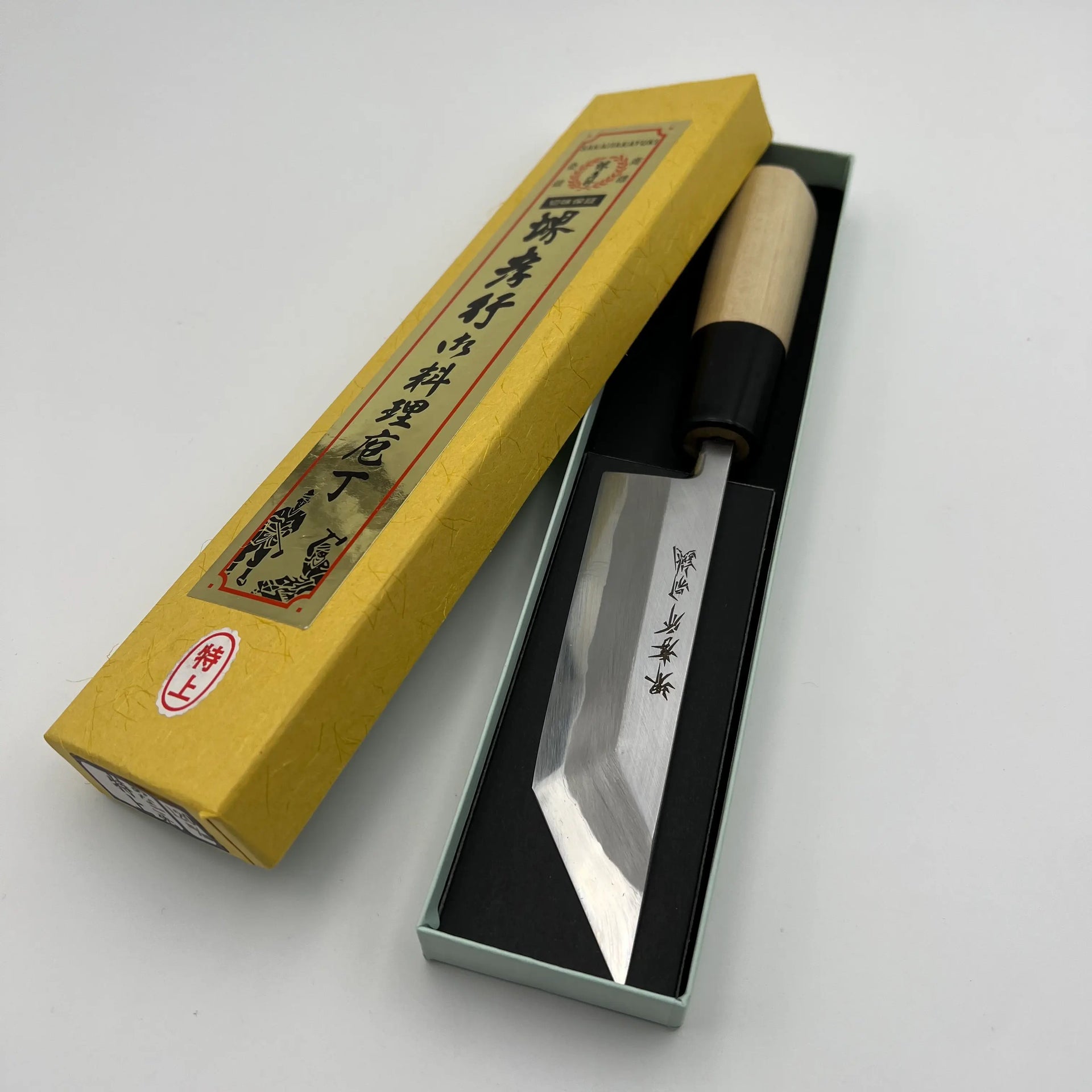 堺孝行 特上 白二鋼 あなご裂 鰻裂 和包丁 朴柄 – 堺孝行包丁専門店