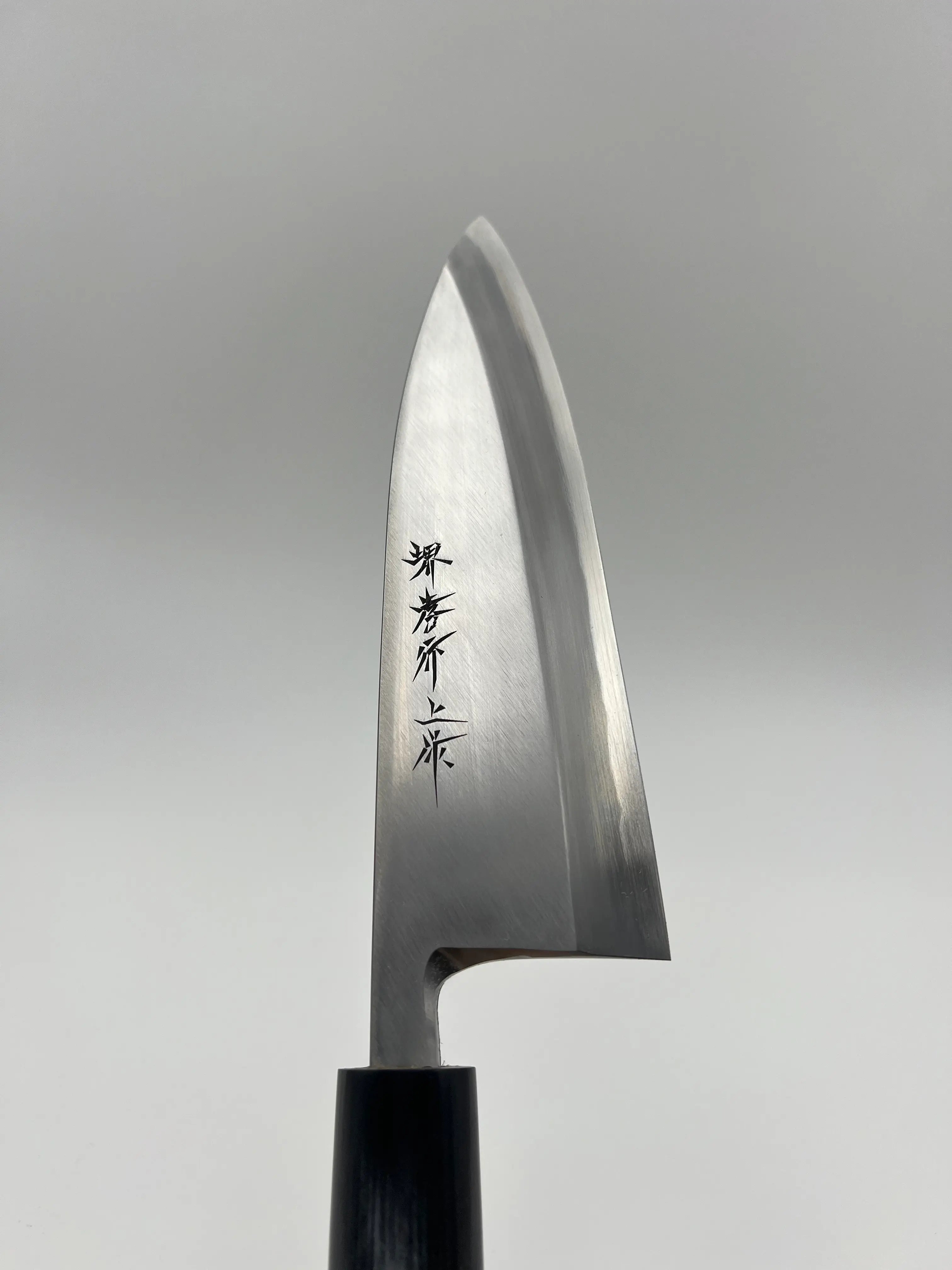 身卸 霞研 白鋼 プラ柄 240mm :mioroshi-kasumi-white-handleP-240mm