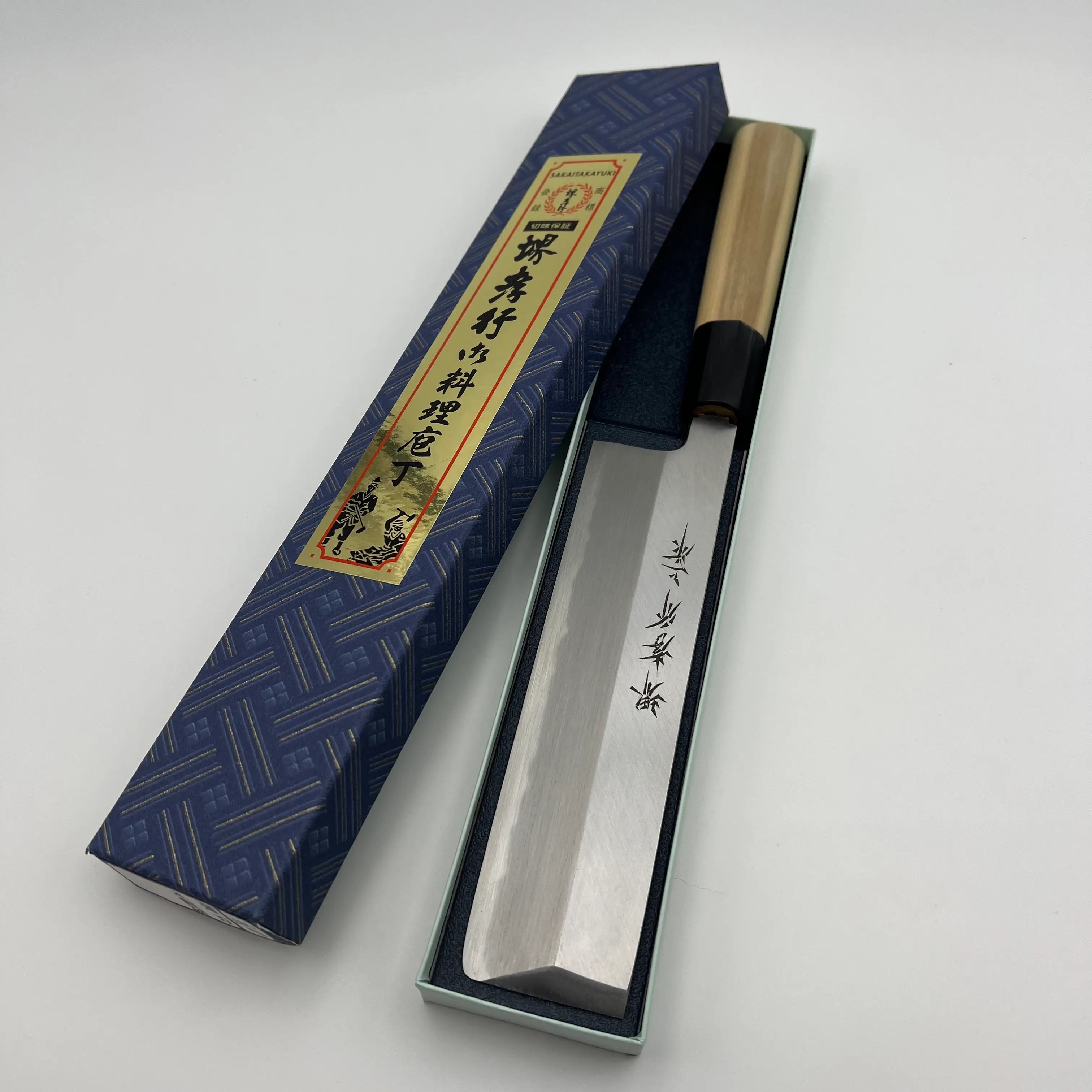 本霞研 – 堺孝行包丁専門店 光三郎 Online shop