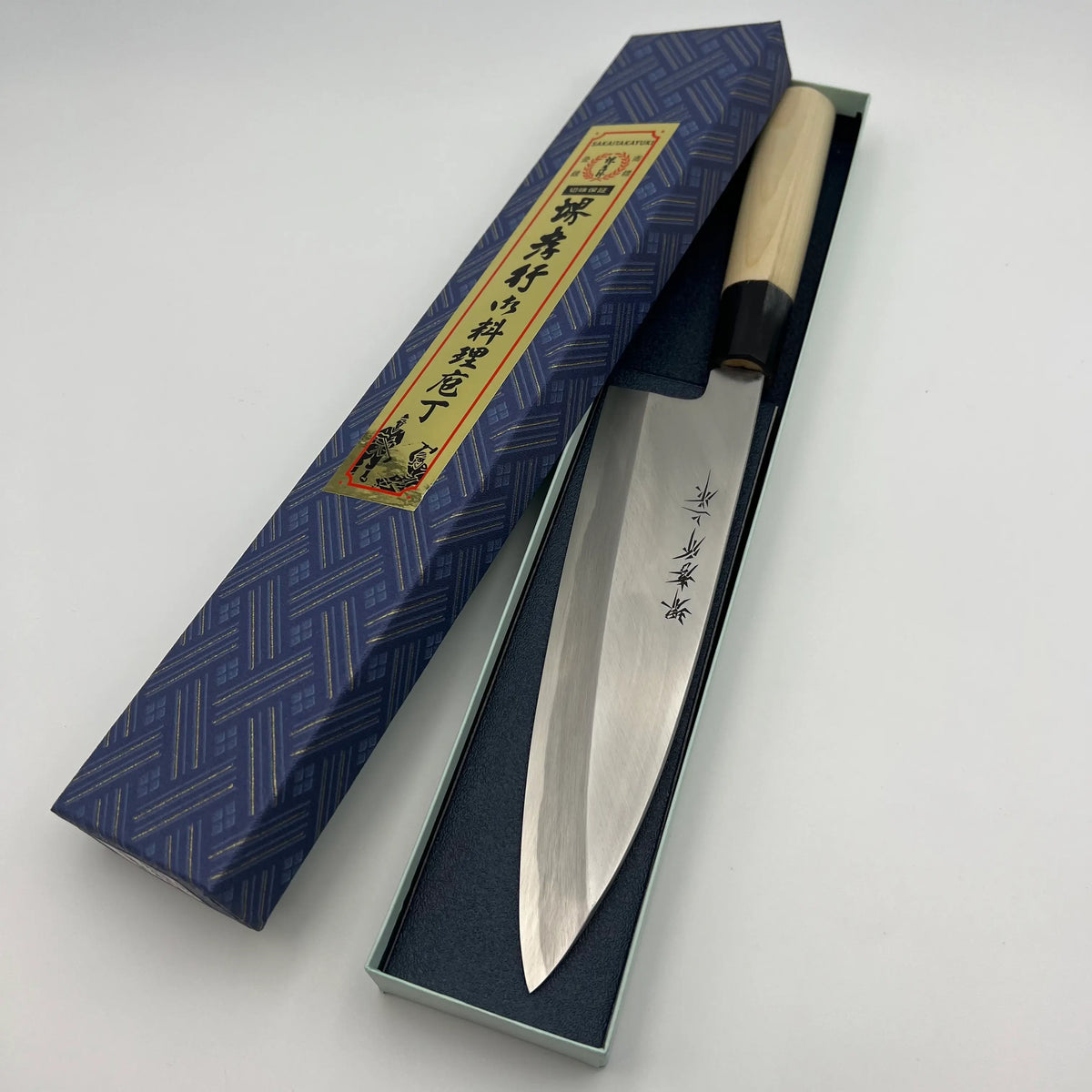 堺 孝行 本霞研 白三鋼 舟行出刃 和包丁 朴柄 – 堺孝行包丁専門店 堺 孝行 本霞研 白三鋼 舟行出刃 和包丁 朴柄 – 堺孝行包丁専門店