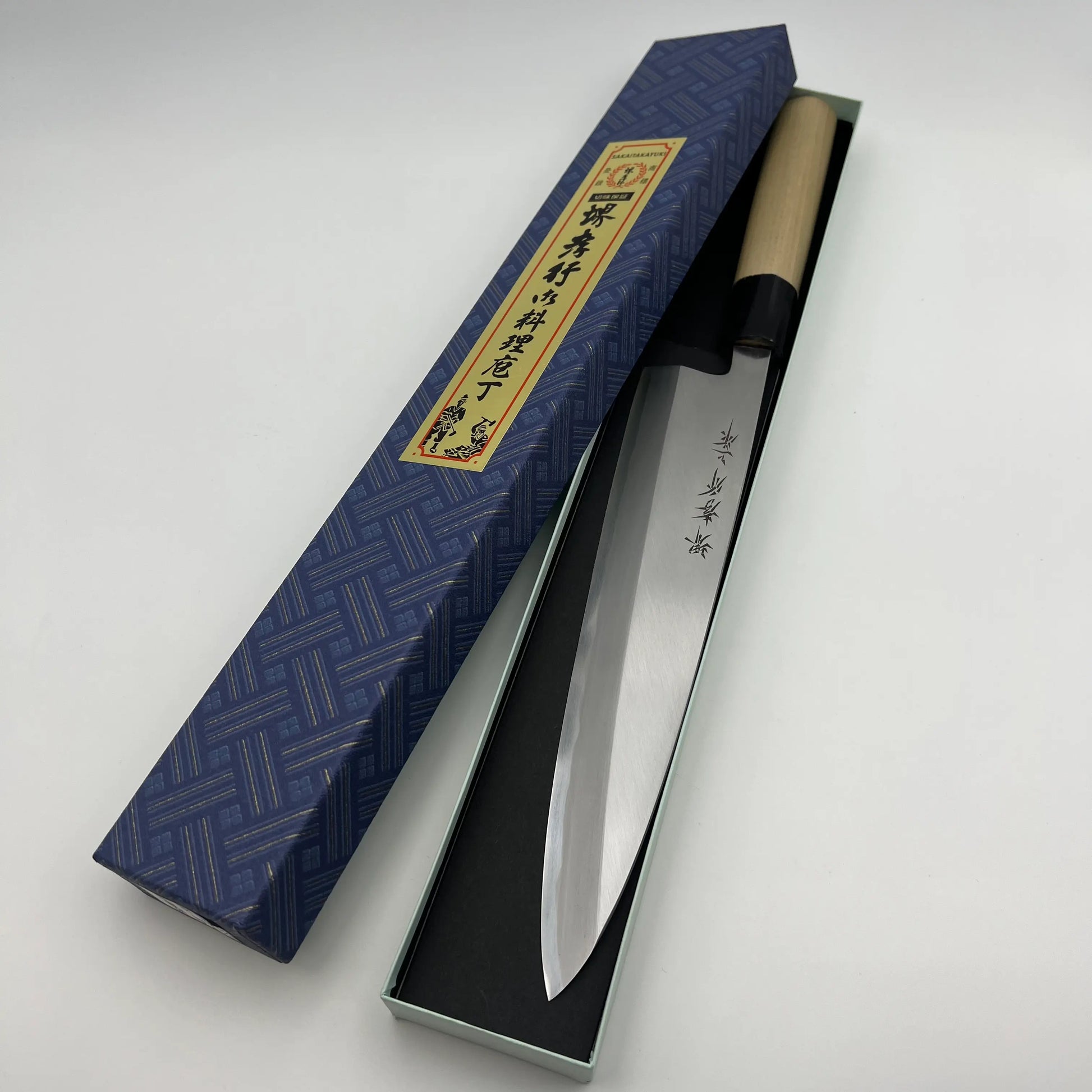 Takayuki Sakai Honkasumi Ken White San Steel Mioroshi Deba Japanese Kitchen  Knife Plain Handle