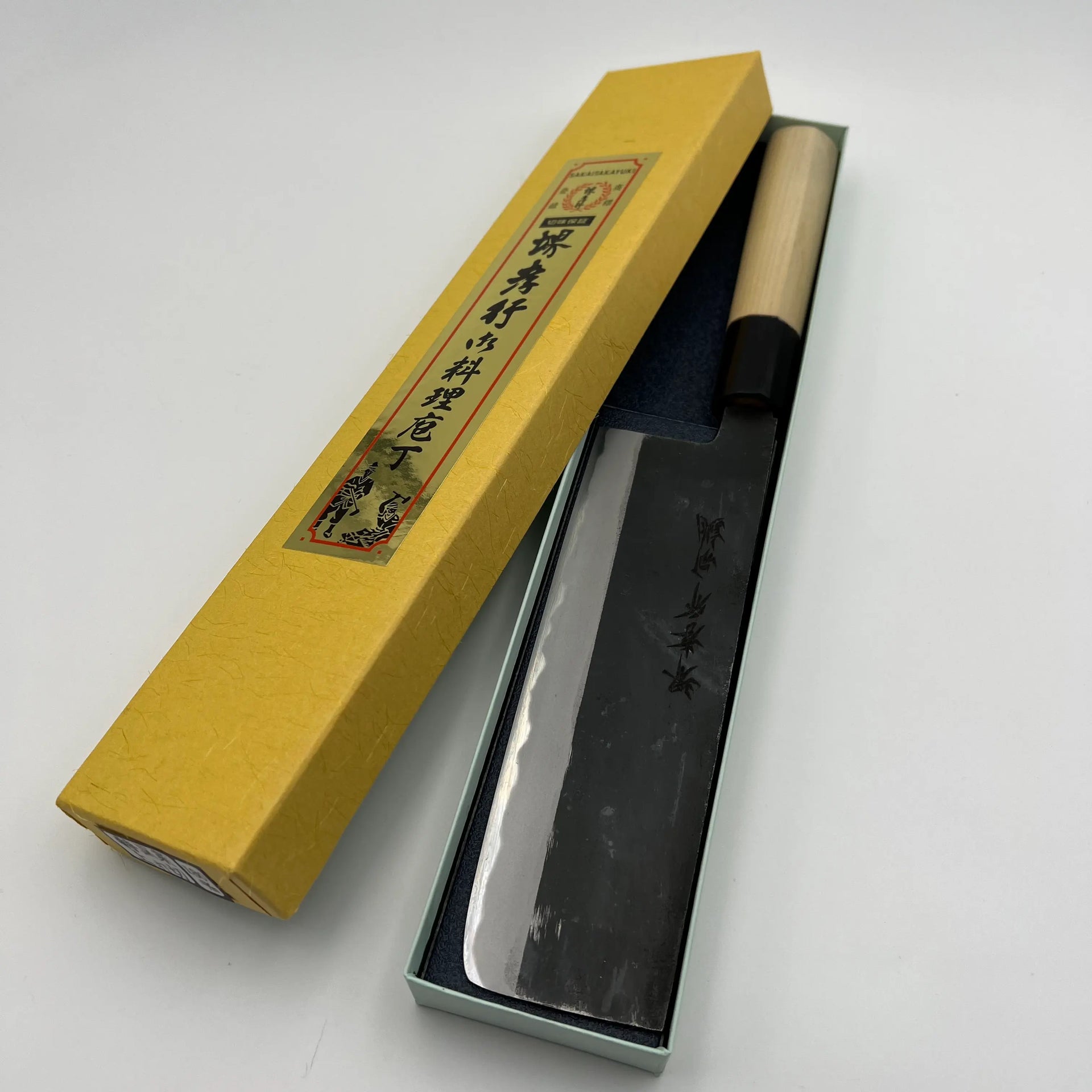 堺孝行 特上 白二鋼 黒打菜切 和包丁 朴柄 – 堺孝行包丁専門店 光三郎