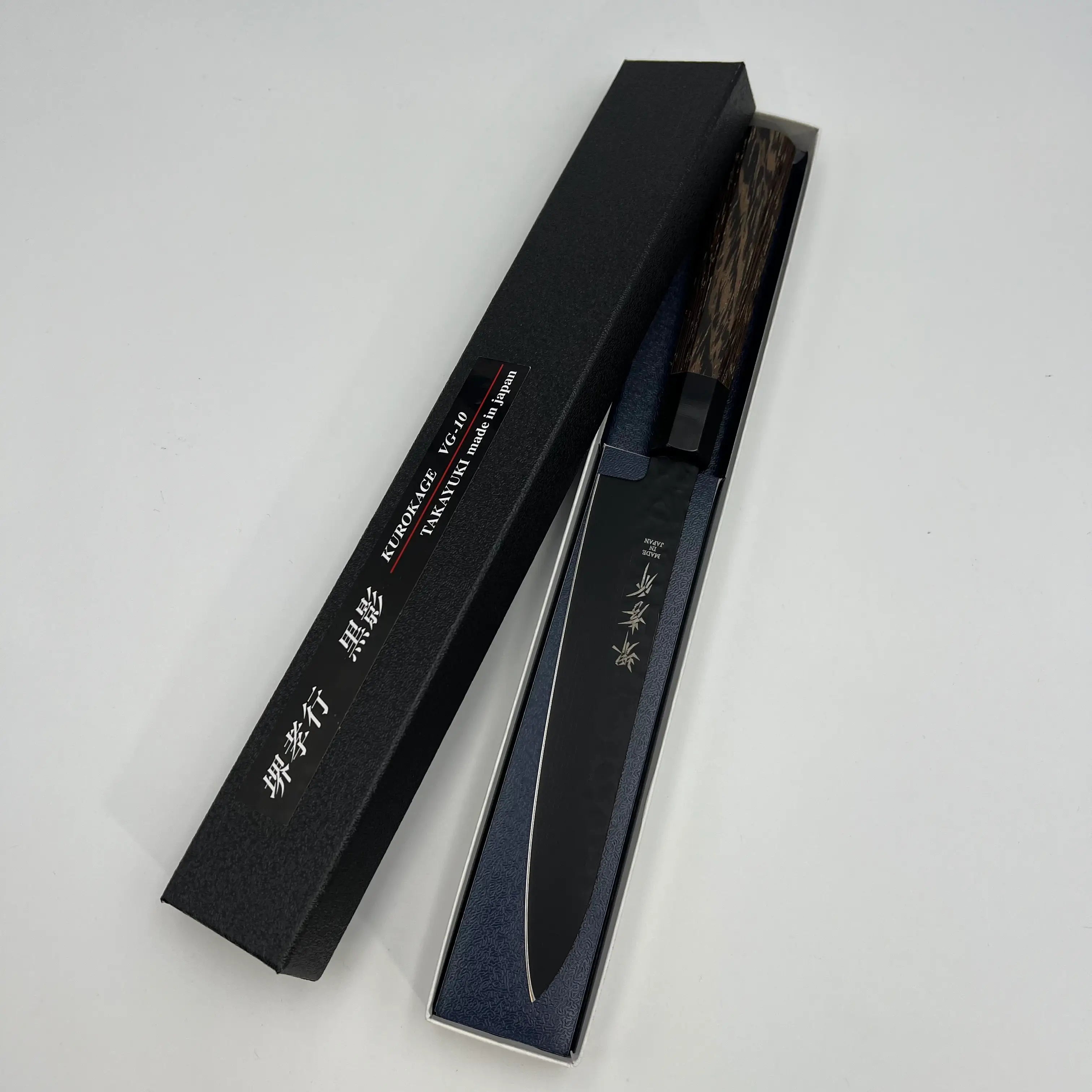 黒影 – 堺孝行包丁専門店 光三郎 Online shop