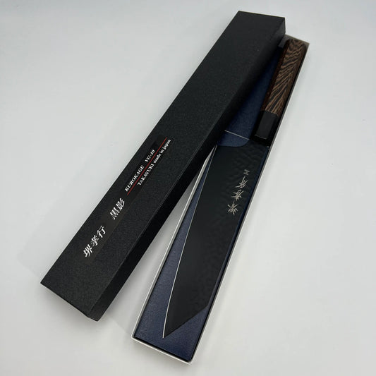 堺 孝行 黒影 VG10 剣型牛刀 和包丁 タガヤサン柄 1