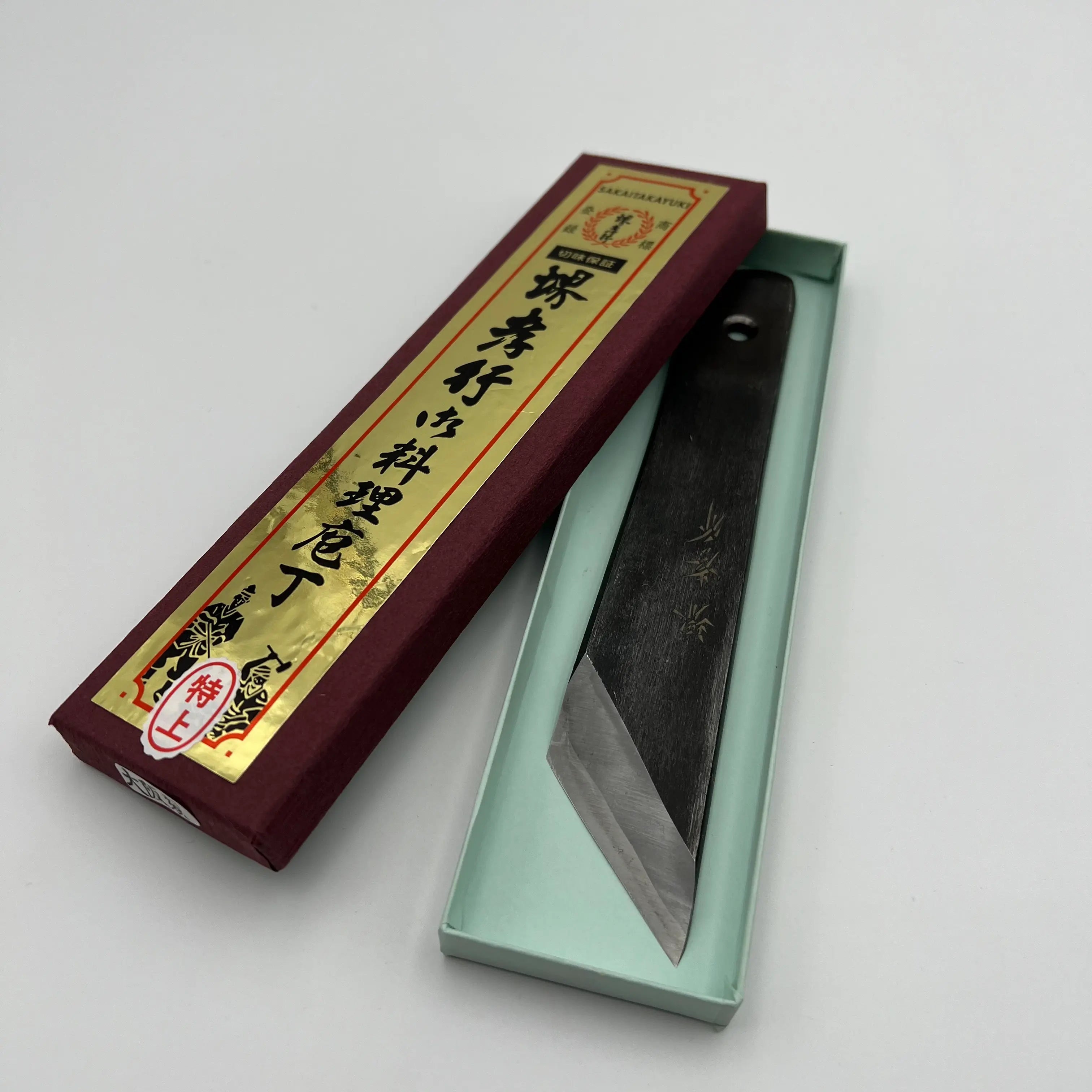 和包丁 白一鋼/白二鋼 – 堺孝行包丁専門店 光三郎 Online shop