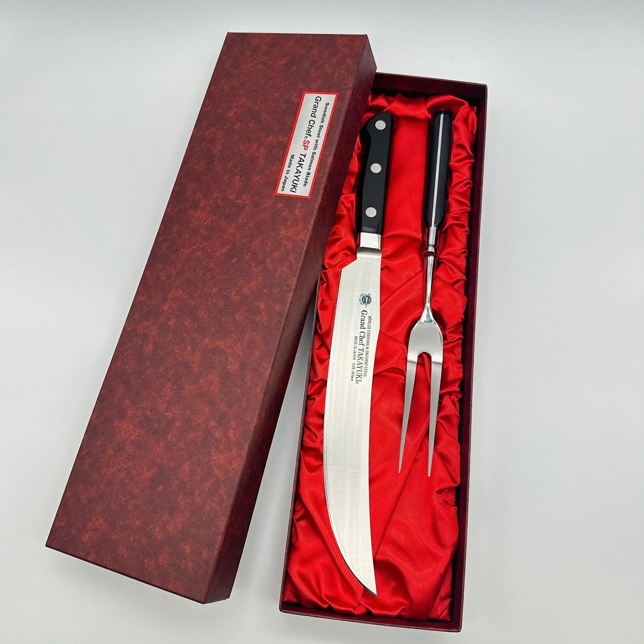 Grand Chef TAKAYUKI 240mmフォークセット セット売り 堺 孝行