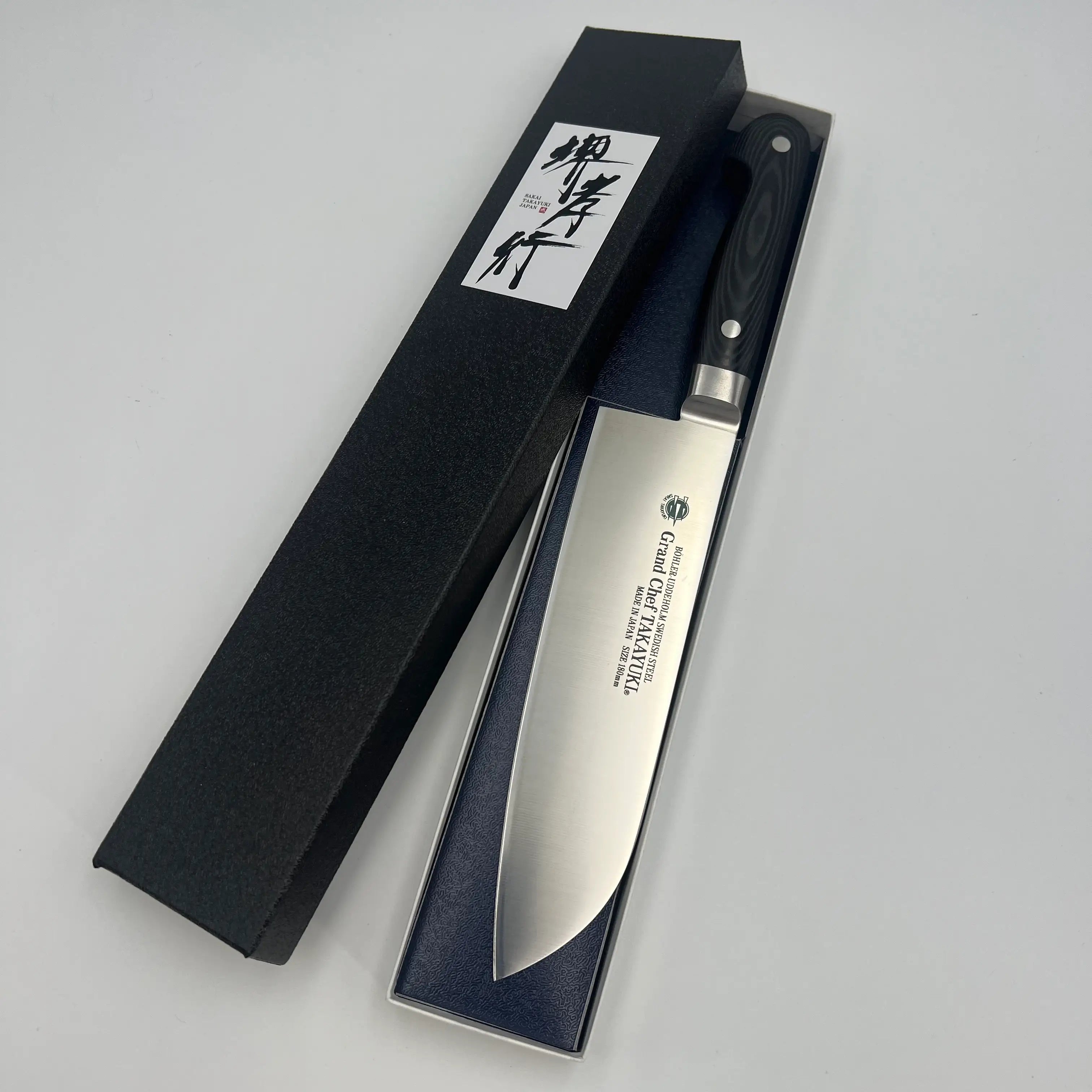 堺 孝行 グランドシェフ マイカルタ ワインレッド ペティ150mm 堺孝行グランドシェフマイカルタの通販「サイトウ刃物店」
