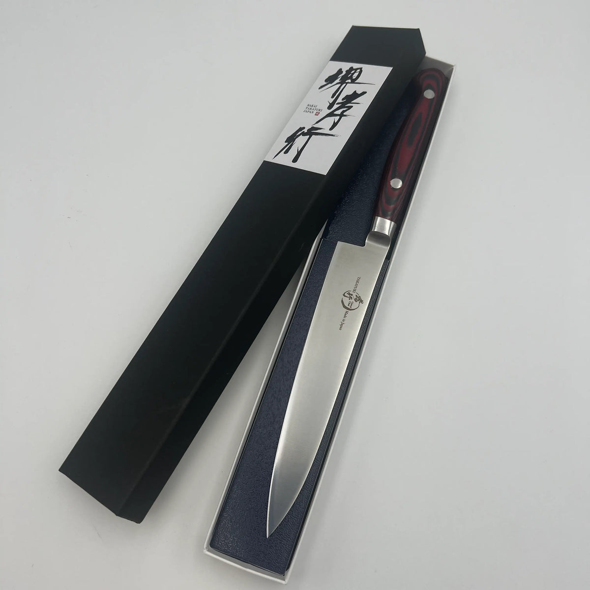 堺 孝行 グランドシェフ マイカルタ ワインレッド ペティ150mm 堺孝行 堺 孝行 グランドシェフ マイカルタ ワインレッド ペティ150mm 堺孝行