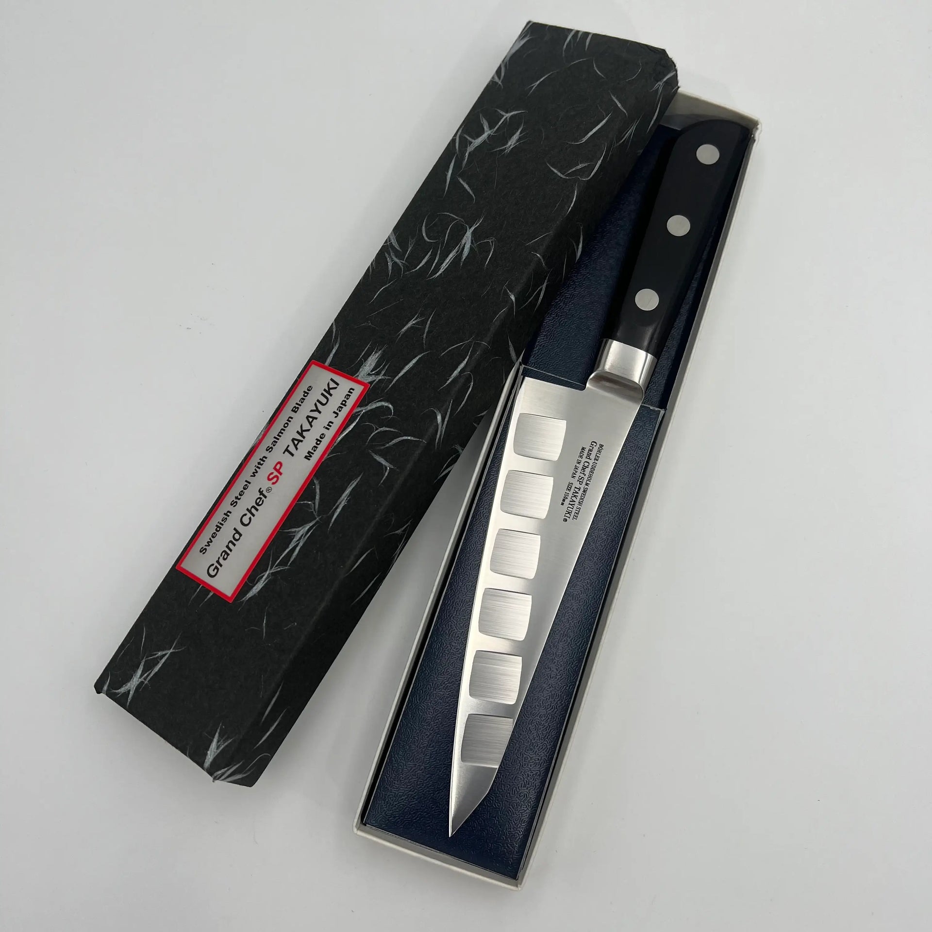 堺 孝行 グランドシェフSP SW鋼 サバキ東型 洋包丁 – 堺孝行包丁専門店