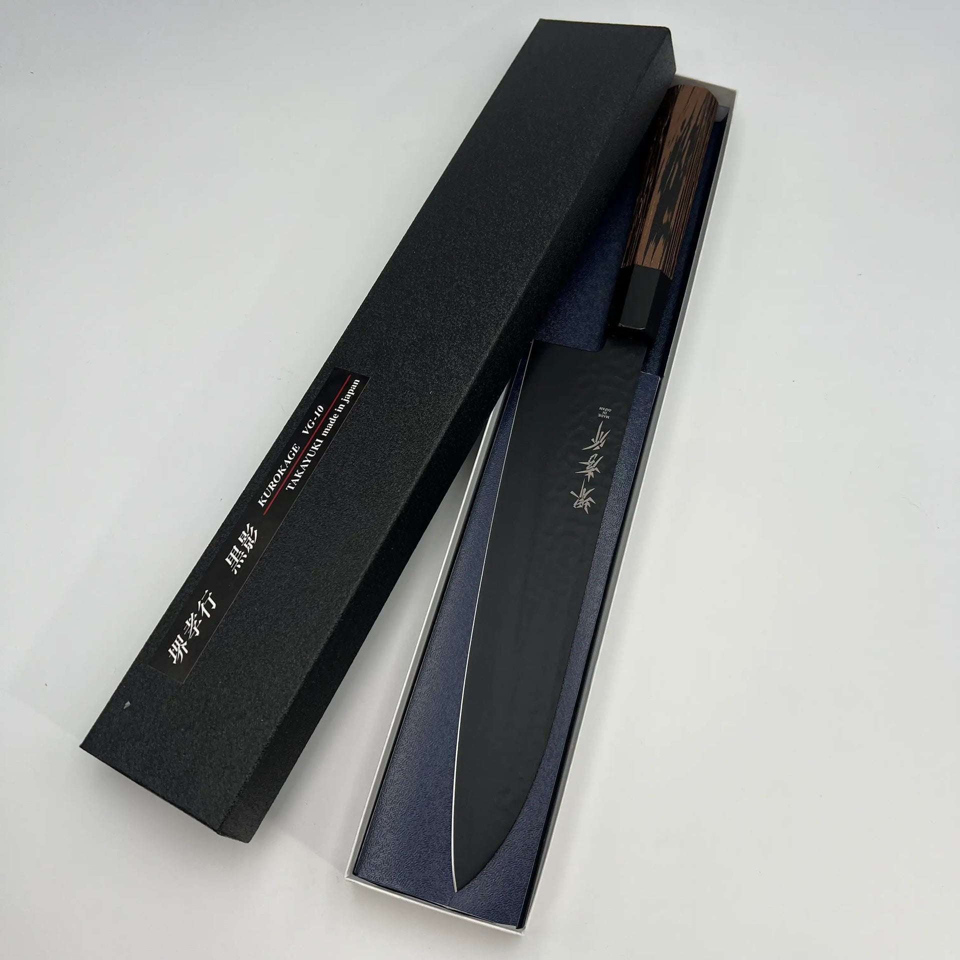 Takayuki Sakai Kurokage VG10 Gyuto Japanese kitchen knife