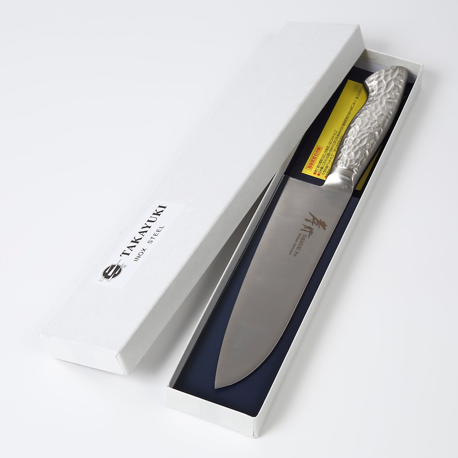 Sakai Takayuki Inox Pro 8A Steel Santoku Western Knife Stainless Steel  Handle